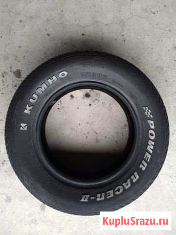 Kumho 185/65/13 Выкса - изображение 1