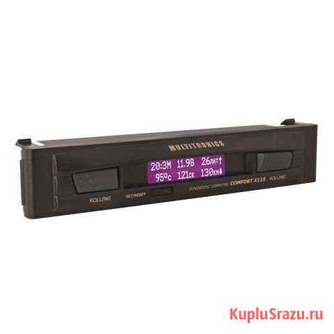 Купить Бортовой компьютер Multitronics X115 новый Москва