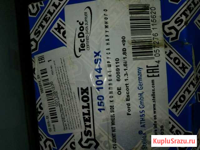 Stellox,шрус наружный для Ford Escort 1.31.6i/1.8D Тимашевск - изображение 1