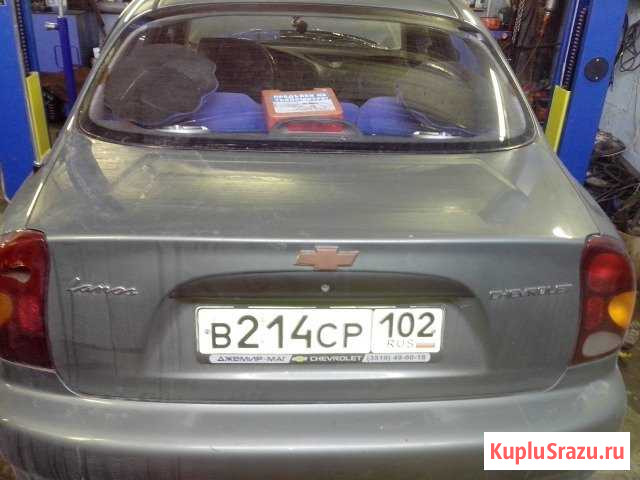 Крышка багажника на ланос Сибай - изображение 1