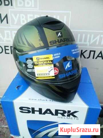 Новый шлем Shark D-Skwal р. XL на Байк-Посту Батайск - изображение 1