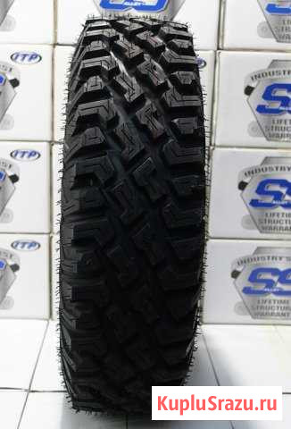 Шина для квадроцикла ITP Coyote 32x10R15 Москва - изображение 1