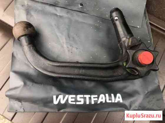 Фаркоп Мерседес Westfalia Калининград