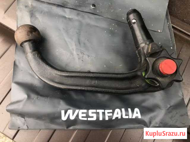Фаркоп Мерседес Westfalia Калининград - изображение 1