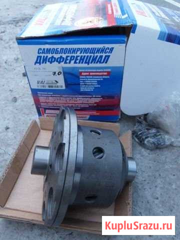 Продам самоблокировку для Нивы, Шевроле Тара - изображение 1