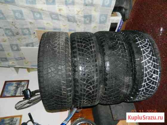 Шины Куйбышев