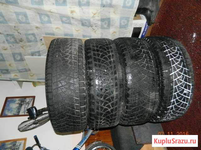 Шины Куйбышев - изображение 1