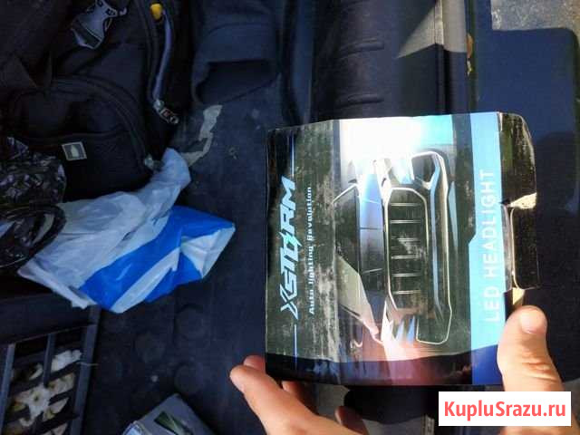 Лампы светодиодные h11 Долгопрудный - изображение 1