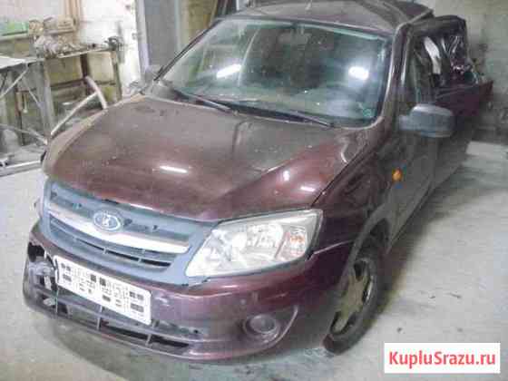 Кузов голый LADA Granta 2012 с документами Челябинск