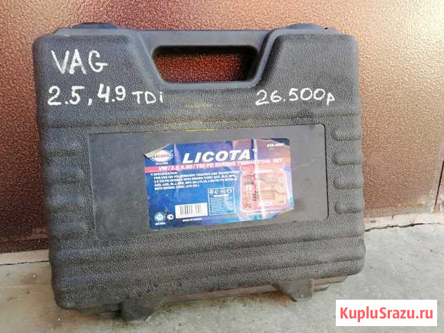 Набор для установки для выстовки и проверки меток Елец - изображение 1
