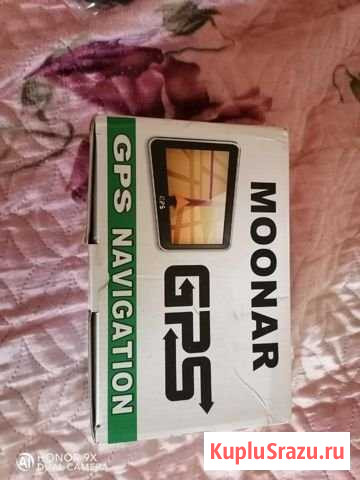 GPS-Navigation moonar Анапа - изображение 1