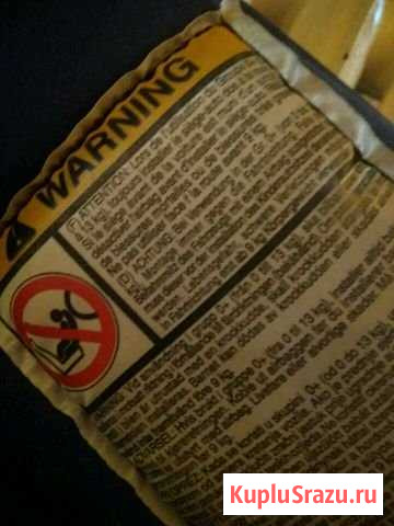 Детское автокресло Клин - изображение 1