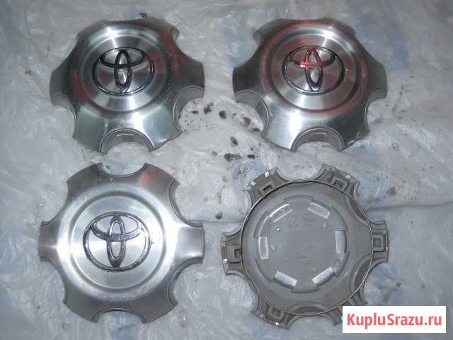 Колпаки диски Тойота Ланд Крузер Прадо (модель6) Москва - изображение 1