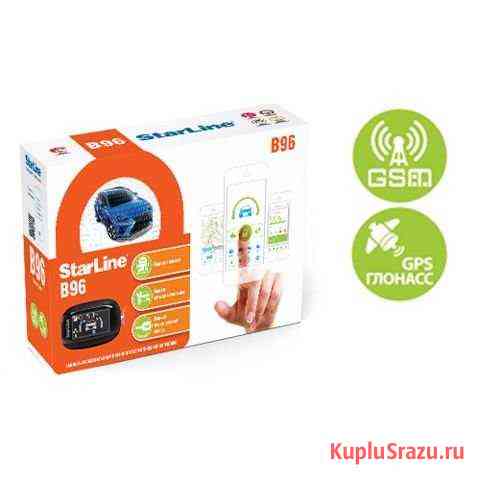 Starline B96 2CA+2LIN GSM GPS Киров