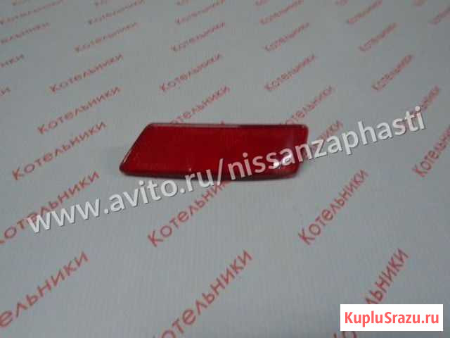 Nissan 26560-8H300 Отражатель заднего бампера R Котельники - изображение 1