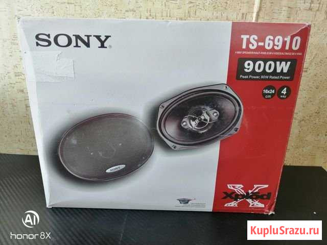 Автомобильная акустика sony TS6910 (24х16 см) Калач - изображение 1