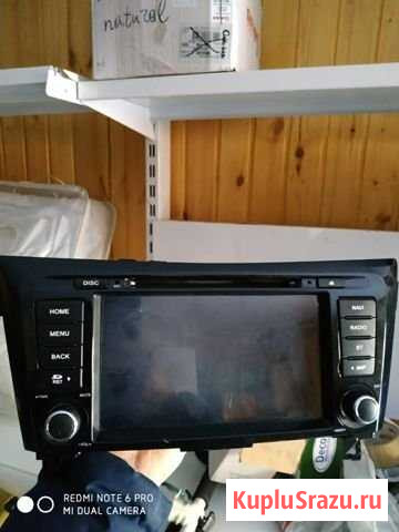 Navipilot droid 2 xtrail 2014 Электросталь - изображение 1