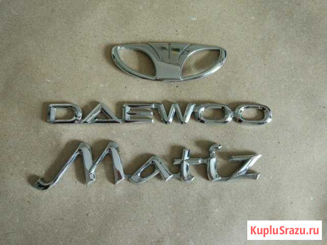 Шильдик, эмблемы Daewoo matiz Ступино - изображение 1