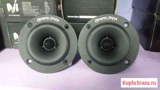 Крутые рупора Dynamic state nt - 8.1 neo Сочи