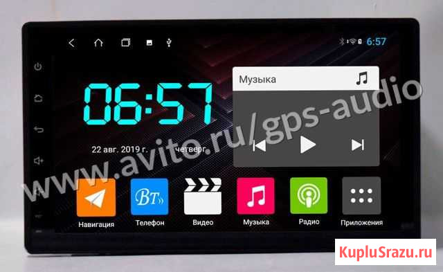 Магнитола с LTE Toyota Hilux 2015+, Fortuner 2017+ Москва - изображение 1