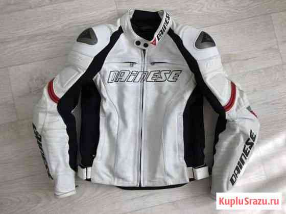 Dainese G Racing C2 мотокуртка 46 Нижний Новгород