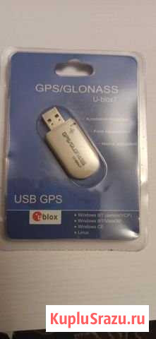 GPS приемник U-blox-7 Волгоград - изображение 1