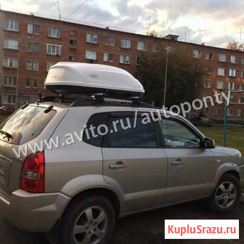 Автобокс бокс на крышу для Хендай Туксон 2008 Набережные Челны - изображение 1