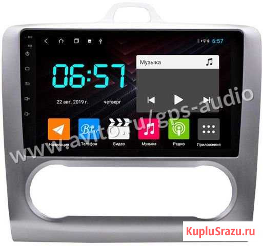 Магнитола с LTE для Ford Focus 2 2005-2011 Москва - изображение 1