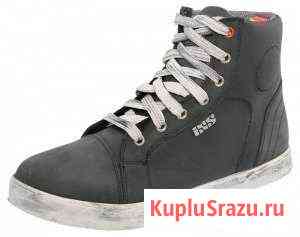 Мотокеды IXS Classic Sneaker Nubuk Тверь