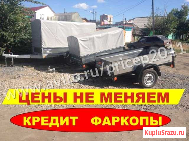 Прицеп легковой разных видов и размеров. Новый Новокузнецк - изображение 1