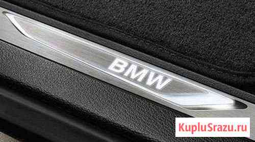 Светодиодные накладки на пороги BMW X5 F15/X6 F16 Тула