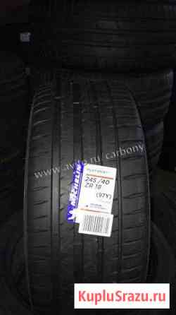 Летние шины MIchelin Pilot Sport 4 245 40 18 Краснодар