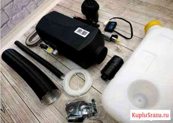 Автономный отопитель Челябинск