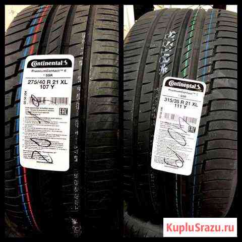 Шины Continental на BMW x5 х5 G05 R21 Run Flat Краснодар
