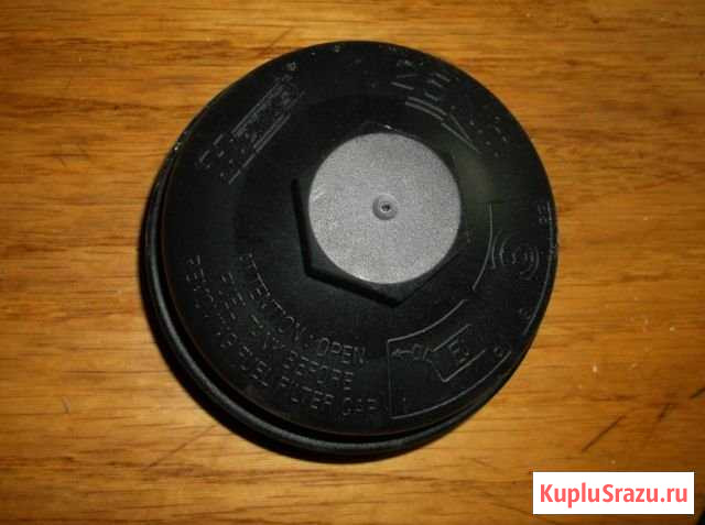 Крышка топливного фильтра мерседес двигатель 904 Заречье - изображение 1