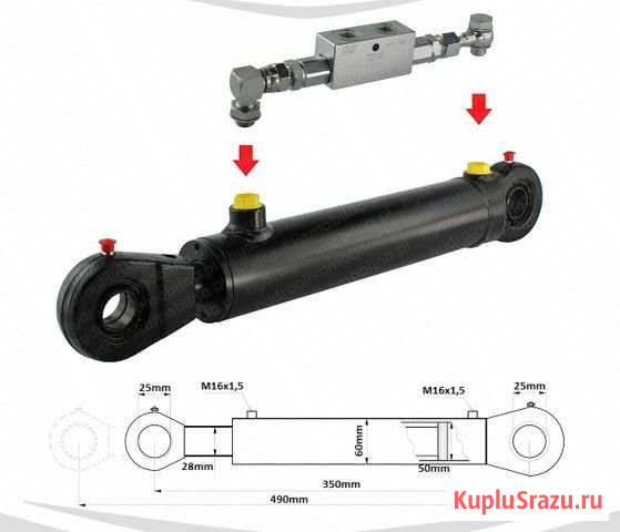Двухсторонний цилиндр с замком Калининград - изображение 1