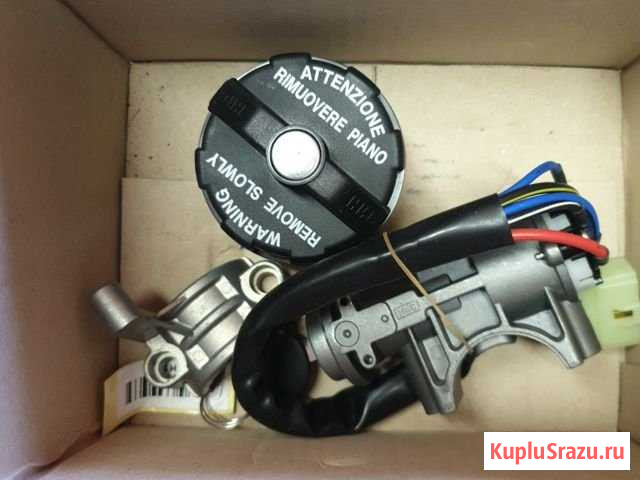 Замок зажигания Hyundai Porter Раменское - изображение 1