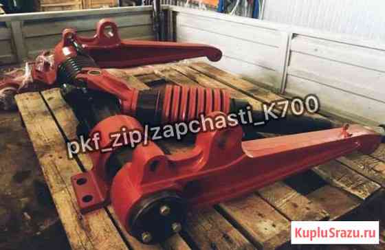 Механизм навески К700А,К701 Челябинск