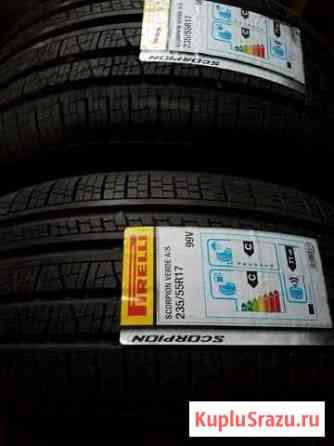 Продам комплект из 2х шин Pirelli Глушково