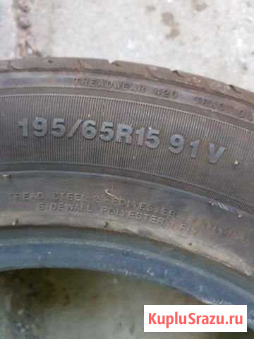 Kumho Ecsta spt 195/65r15 Бузулук - изображение 1
