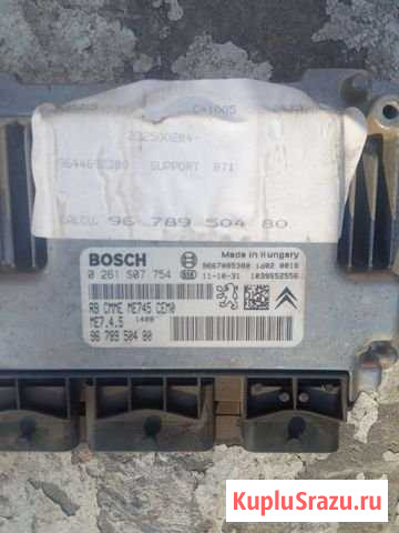 Ситроен С4 b7 Пежо блок управления двигателем Тула - изображение 1