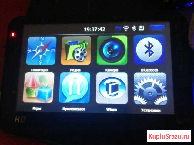 Навигатор Treelogic TL-5014BGF AV HD DVR 4Gb Отрадная - изображение 1