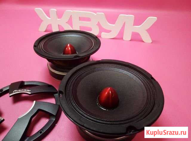 Pioneer TS-M650PRO Набережные Челны - изображение 1
