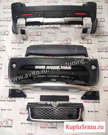 Обвес Autobiography Range Rover Sport 2009-2013 Сочи