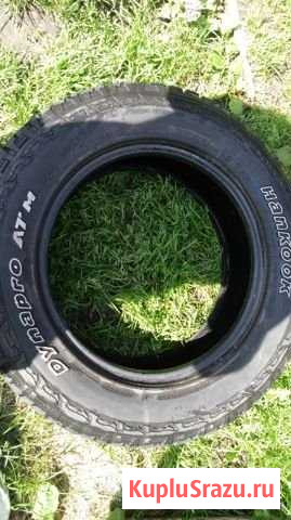 Hankook R17 Болохово - изображение 1