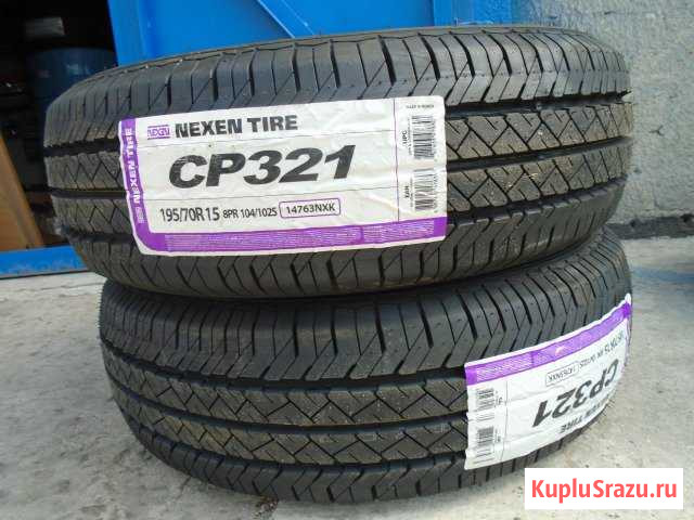Nexen CP321 195/70R15C 104/102S Анапа - изображение 1