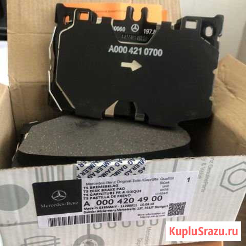Колодки передние оригинал Mercedes C43 AMG (C450) Санкт-Петербург - изображение 1