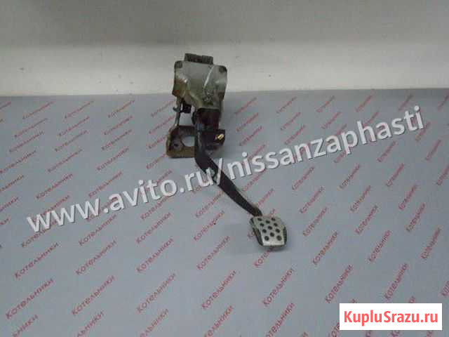 Nissan 46503-8H904 Педаль сцепления Котельники - изображение 1