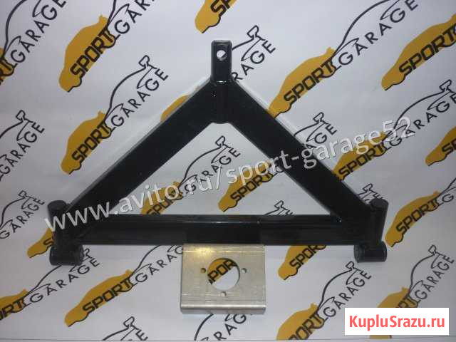 Рычаг задней подвески А-образный Нива 4х4 Нижний Новгород - изображение 1