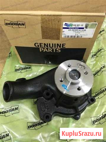 Помпа Doosan 225 Подольск - изображение 1